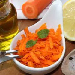 Carrot and Lemon Salad