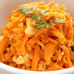 Carrot Salad with olives