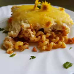 Baked Pasta with Emmental