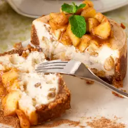 Festive Food Recipes with Apples
