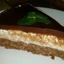 Chocolate Dessert with Honey
