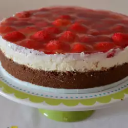 Strawberry Cake with Cocoa