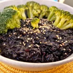 Rice Dish with Sesame Seeds