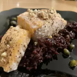 Rice Dish with Salmon