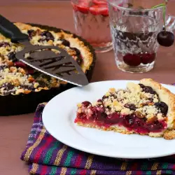 Dairy-Free Pastry with Cherries