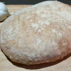 Ciabatta with yeast