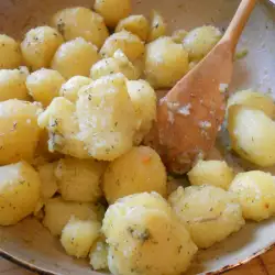 Potatoes with Dill