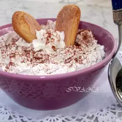 Chestnuts with Cream