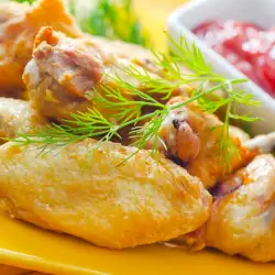 Chicken Appetizer with Cheese
