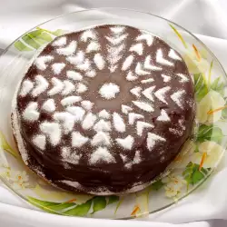Cake with Cocoa