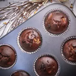Chocolate Muffins with Milk