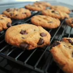 Dairy-Free Cookies with Peanut Butter