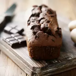 Bread with Chocolate