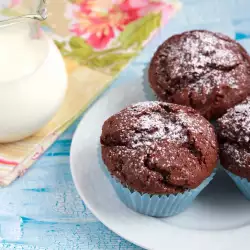 Egg-Free Muffins with Powdered Sugar