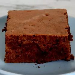 Chocolate Cake with Almond Flour