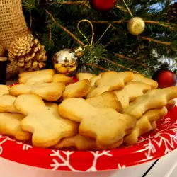 Christmas Cookies with Honey and Cinnamon