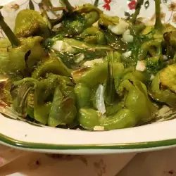 Salad with Garlic
