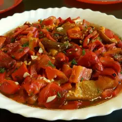 Roasted Peppers with parsley