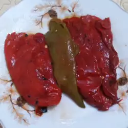 Sterilized Roasted Peppers