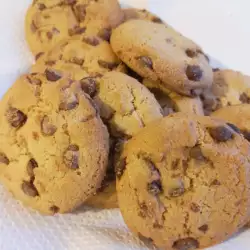 Cocoa Cookies with Flour