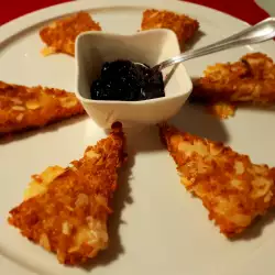 Hot Appetizer with Cheese