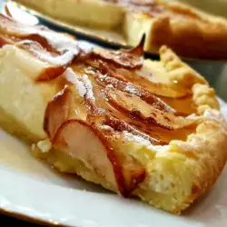 Cottage Cheese Pastry with Cinnamon