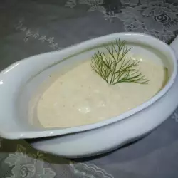 Curry Salad Dressing
