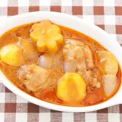 Chicken in Sauce with Curry