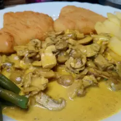 Universal Curry Sauce with Mushrooms