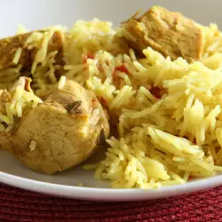 Pork and Rice with Cumin