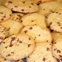Dairy-Free Cookies with Brown Sugar
