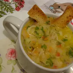 Summer Soup with Parsley