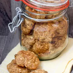 Flourless Cookies with Oats