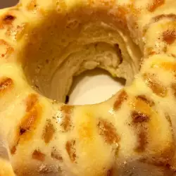 Dietary Pastry with Vanilla