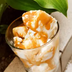 Homemade Ice Cream with Caramel