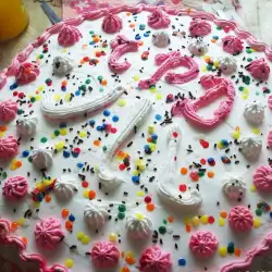 Homemade Fantasy Cake