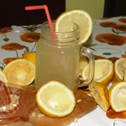 Drink with Lemons