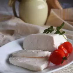 Bulgarian recipes with goat cheese