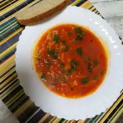 Vegan Soup with Basil