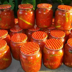 Pickle with Tomatoes
