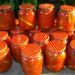 Tomato Recipes