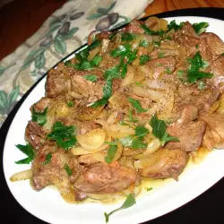Fried Chicken Livers with Flour