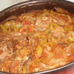 Chicken Livers with Tomatoes