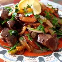 Pan-Fried Livers with Mushrooms and Peppers