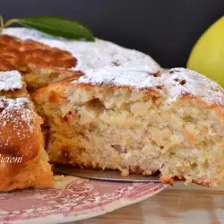 Walnut Pastry with Eggs