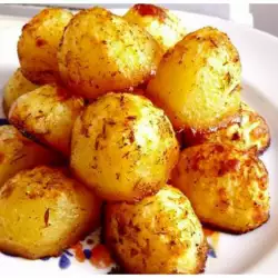 Oven-Baked Potato Bites