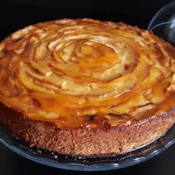 Apple Dessert with Marmalade