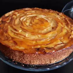 Lovely Apple Cake