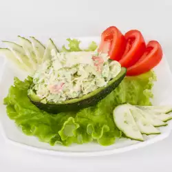 Avocado Salad with Mayonnaise