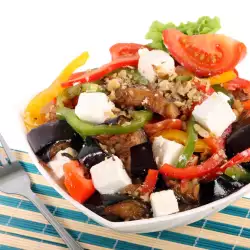 Greek Eggplant Salad